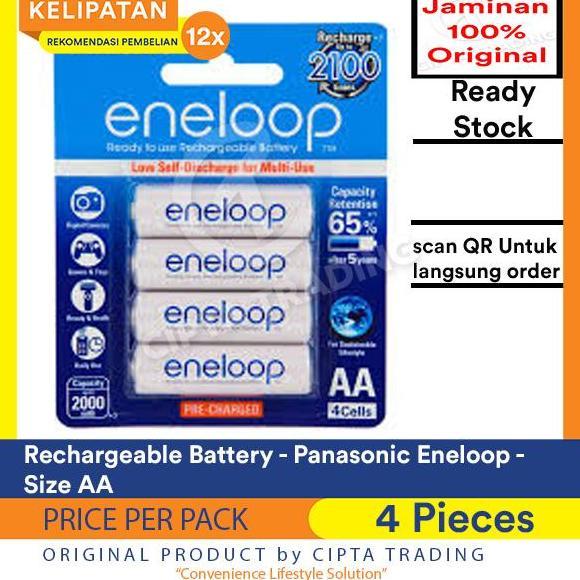 Rechargeable Battery / Baterai Cas / Baterai isi ulang - Panasonic Eneloop - Eneloop AA (4 Pieces)