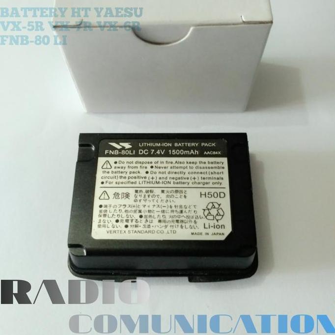 BATTERY HT YAESU VX-6R VX-5R VX-7R FNB-80LI