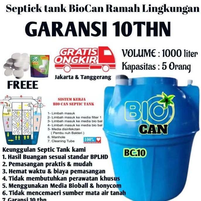 septic tank bio biotech biotank biofilter sepiteng 1000 L