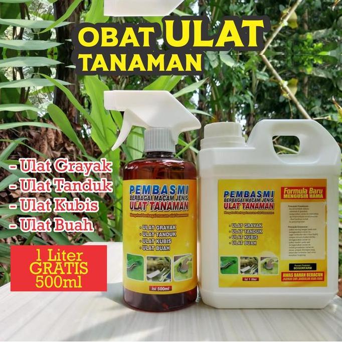 OBAT HAMA TANAMAN ULAT | membasmi semua jenis ulat 1 LITER FREE 500ML (TERBAIK) (TERBARU) (TERMURAH)