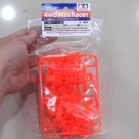 Tamiya 95682 MS Chassis Set Fluorescent Orange Mini 4wd Station Chassis MS + Gearbox Ms Ori