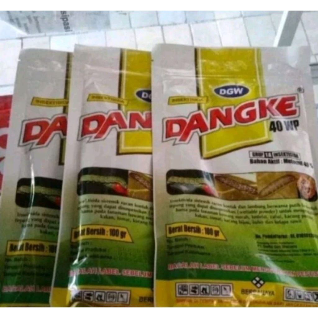 Danke 400g & Danke 250g & Danke 100g