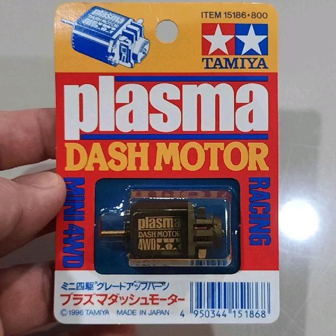 Tamiya 15186 Plasma Dash Motor