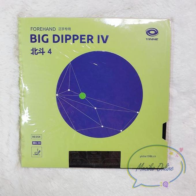 HARGA DISC - Yinhe Big Dipper IV ~ Karet Pingpong Big Dipper IV Yinhe