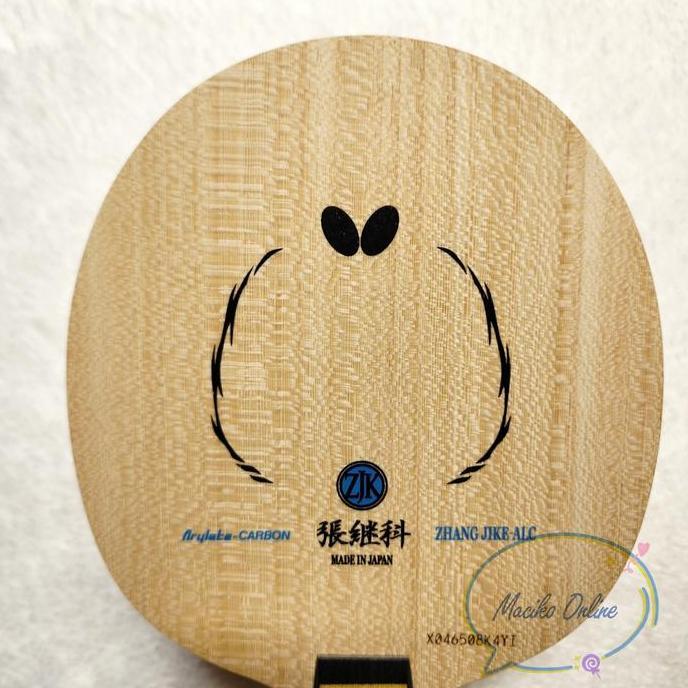 Butterfly Zhangjike ALC FL Fishscale ~ Kayu Butterfly Zhang Jike ALC