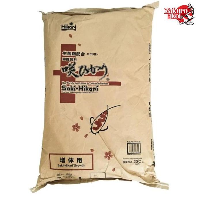 NEW Saki Hikari Growth Pakan koi import Japan