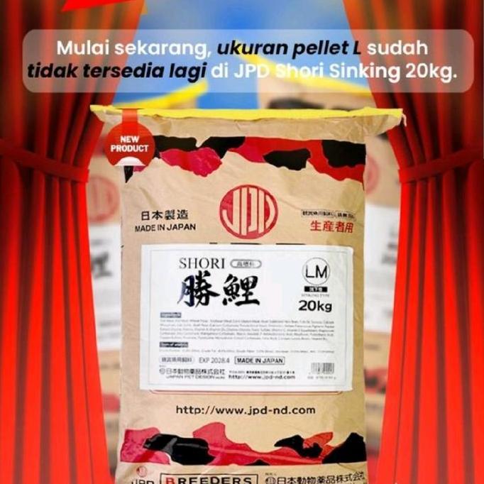 JPD Shori L ( LM )  Sinking @20 kg