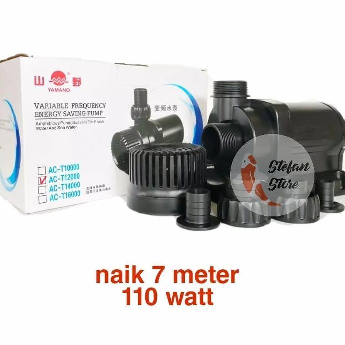 YAMANO ACT 12000 POMPA KOLAM IKAN KOI / POMPA KOLAM AIR MANCUR