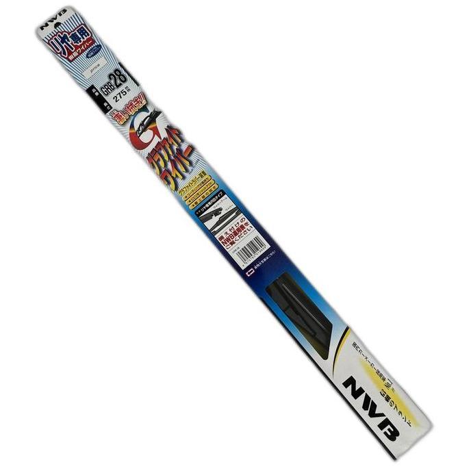 Wiper Belakang Agya Ayla Calya Sigra - NWB Japan Rear GRB28