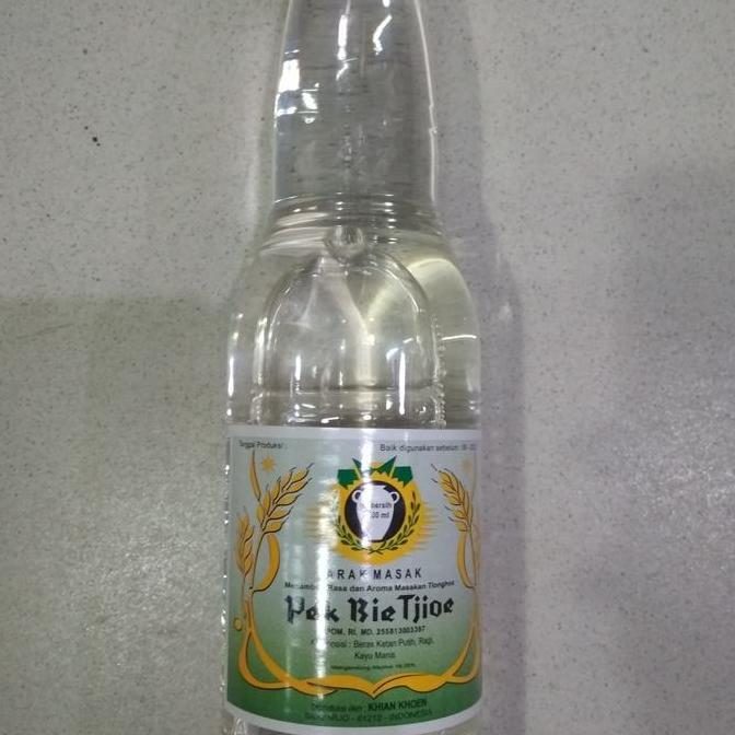 Arak Putih cap Gentong