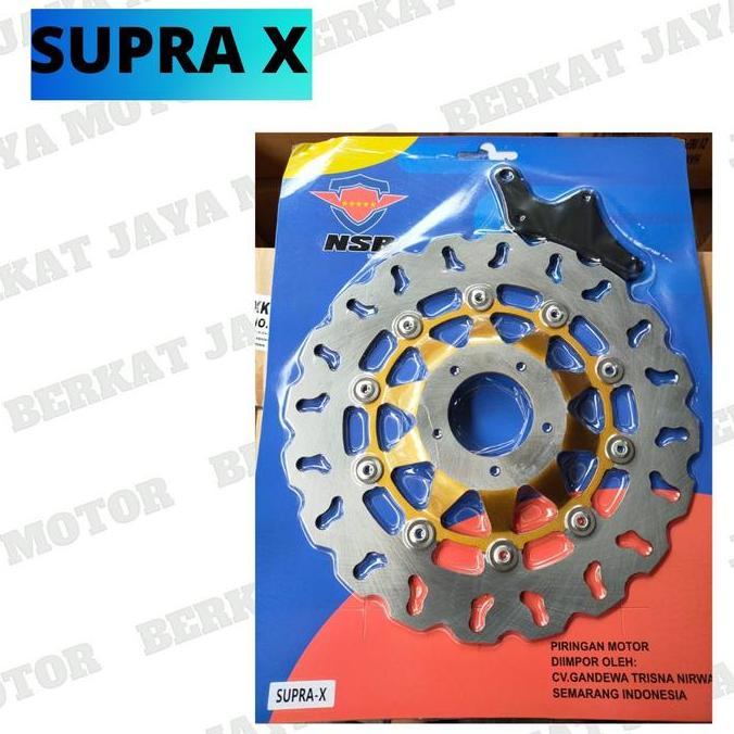 Promo DISC PIRINGAN CAKRAM M. DAYTONA 260MM TIGER OLD TIGER NEW SUPRA X MX Diskon