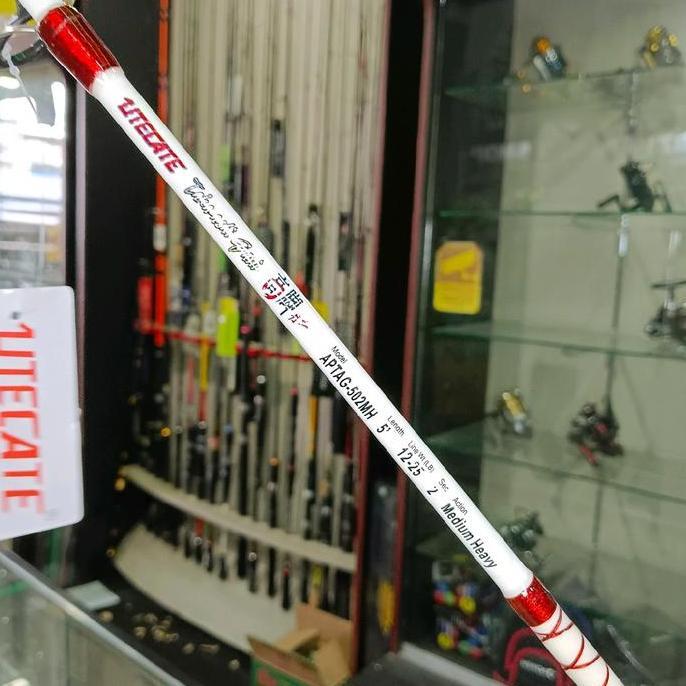 Joran Fiber Murah Utecate Takashi Gani 150cm