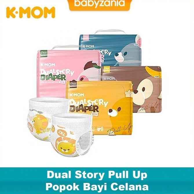 Brea- K-Mom Dual Story Pull Up Diaper Pants / Kmom Popok Bayi Celana - L 34 / Xl 32 / Xxl 30 / Xxxl 