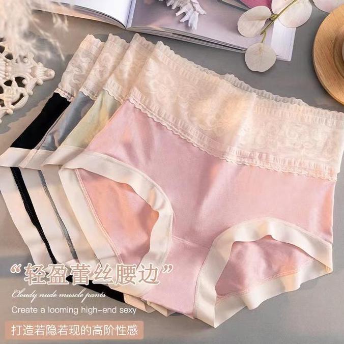 Nyaman- Paket Bundling 3Pc & 6Pc Celana Dalam Cd Renda Wanita Kekinian Bahan Halus Lembut Allsize El