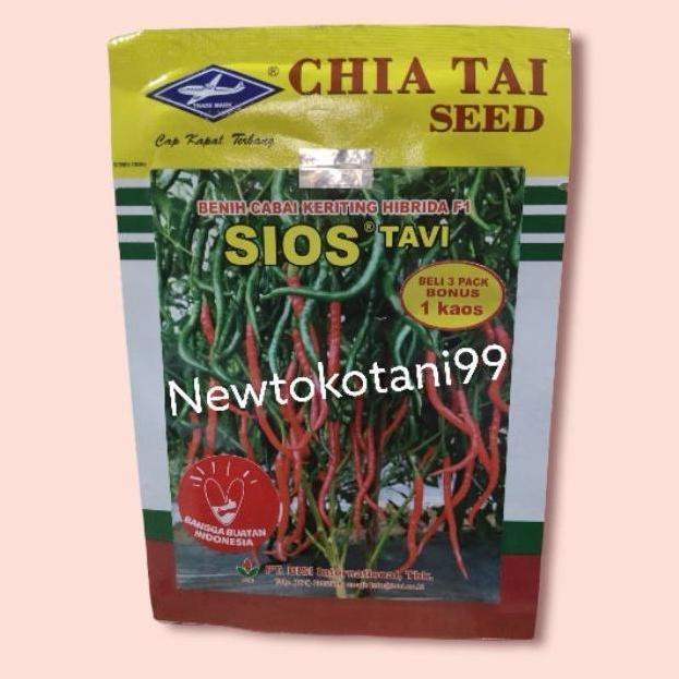 Benih cabe keriting SIOS TAVI 10 gram crm cabai merah keriting sios tavi hibrida 10gr dari kapal ter