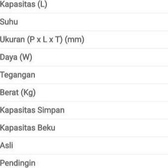 CHEST FREEZER GEA AB-600 TX 607 LITER BOX PEMBEKU PROMO