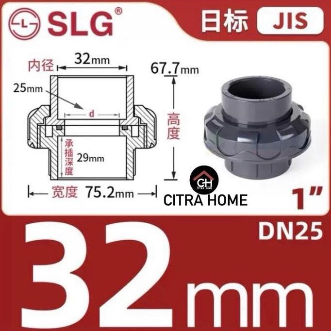 Ready SLG Watermur U-PVC 1 High Quality