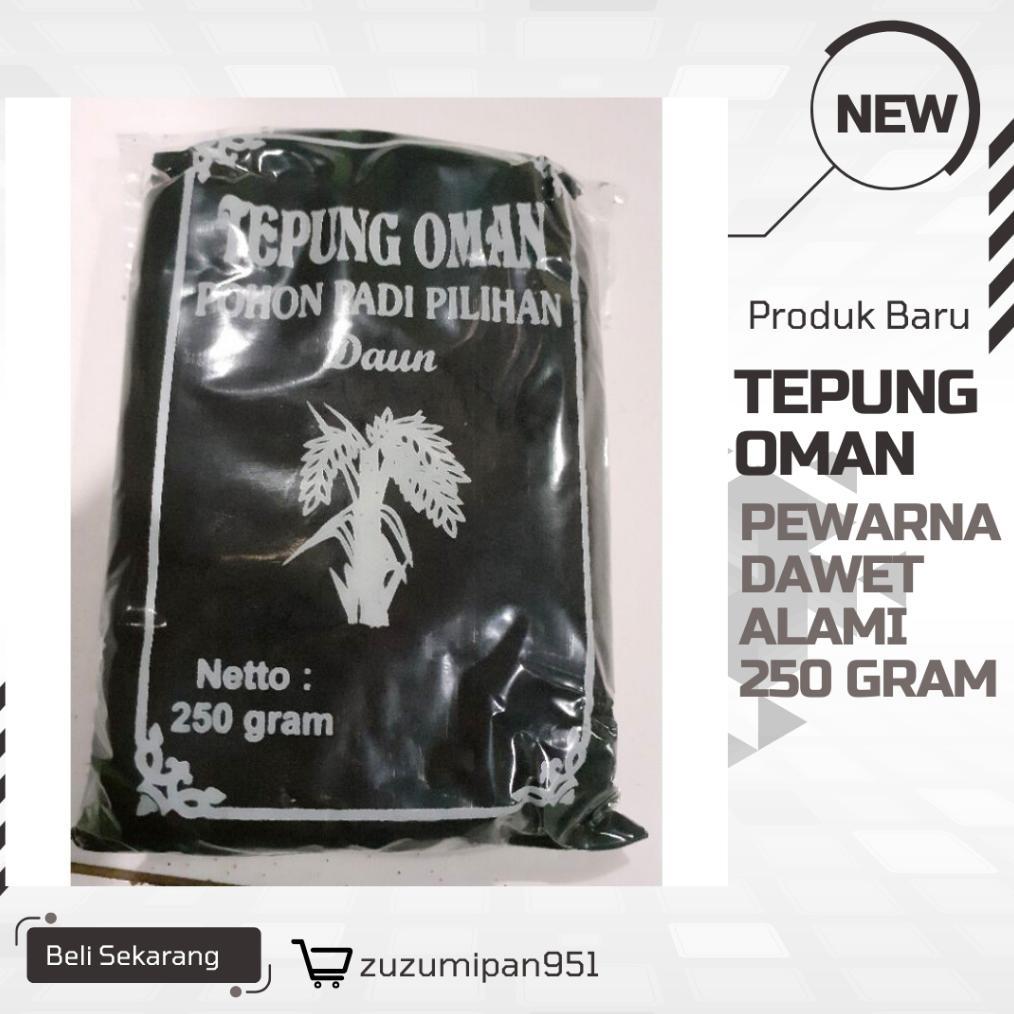 Tepung Oman Abu Merang Sekam|Pewarna Dawet Alami 250 Gram|Tepung Oman Spesial Terbaru