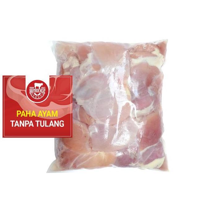 BLP / Paha Ayam Tanpa Tulang Boneless - Brothermeatshop