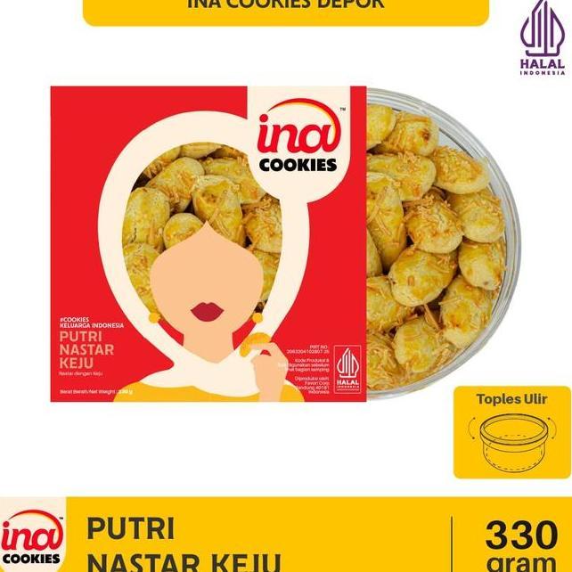 Ina Cookies Kue Kering Favt Lebaran Toples Reguler Gold Jar Paket Hampers Putri Nastar Keju