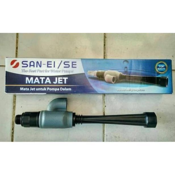 Mata Jet Pump Untuk Pompa/Sumur Dalam San-Ei/Se (1 Set) Asli