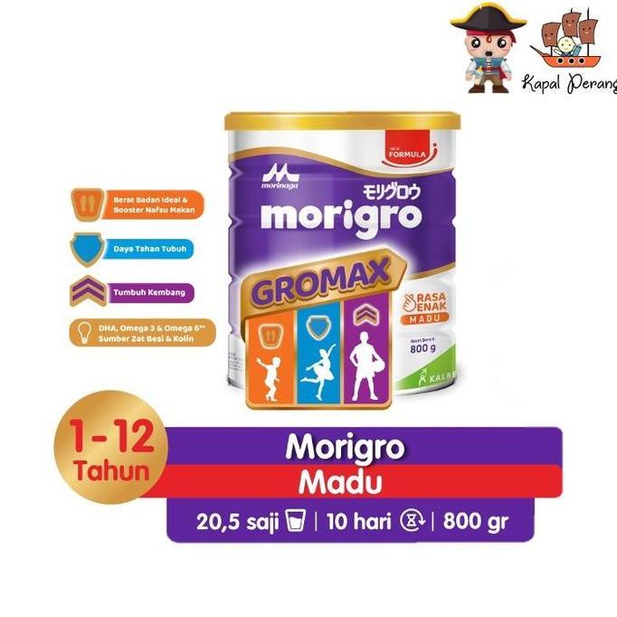 Akachan- Morinaga Morigro Madu 800 Gram