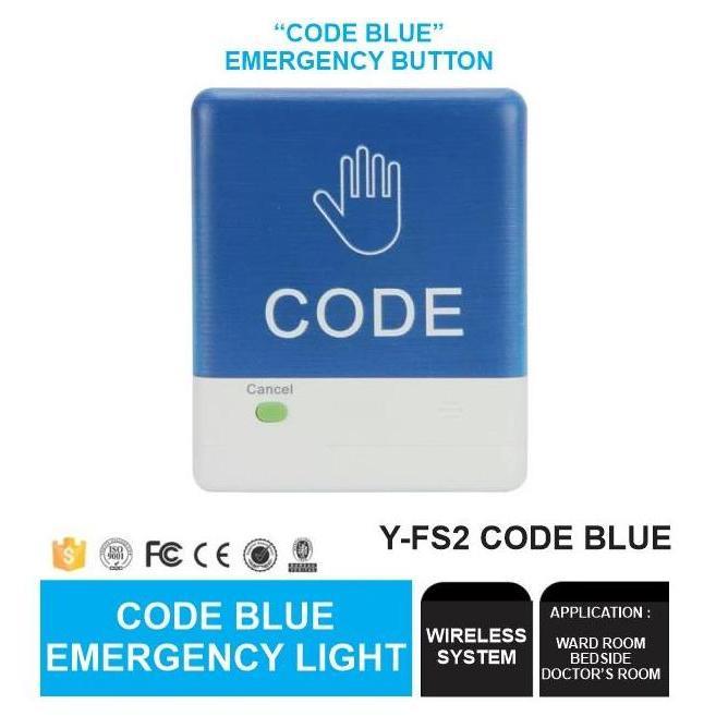 TERBARU - Wireless Code Blue Emergency Button Nurse Call Button Y-FS2 Code Blue