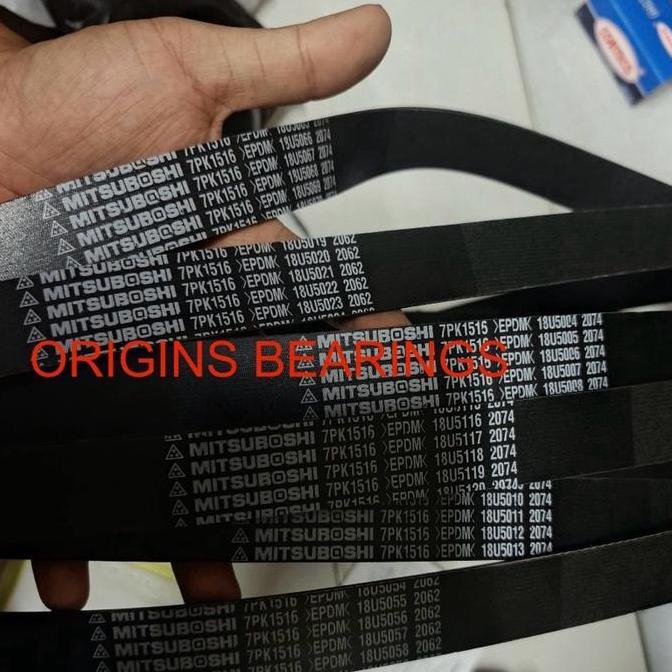 TALI KIPAS INNOVA FORTUNER HILUX DIESEL 7PK1515 atau 7PK1516