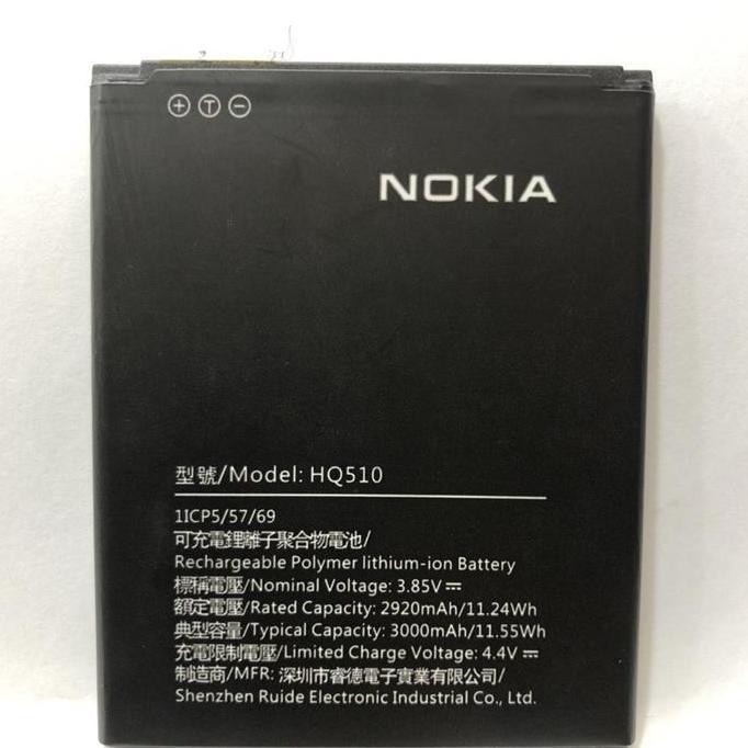 Baterai Battery Batere Original NOKIA 2.2 HQ 510/ Batrai HQ510