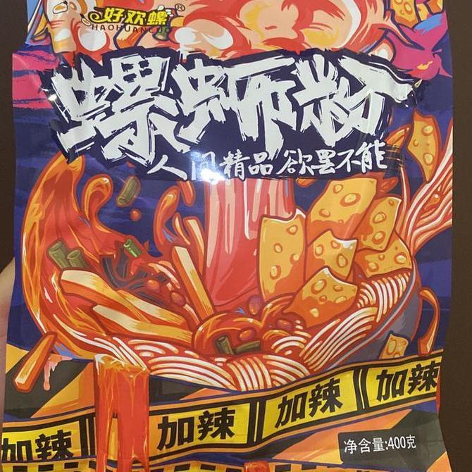 NEW LUO SI FEN HAO HUAN LUO 400GR/ LUOSIFEN/MIE INSTAN BEST