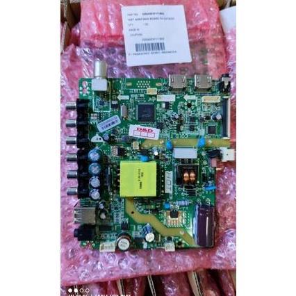 mb - mainboard - matherboard - panasonic - th - 32f303g -