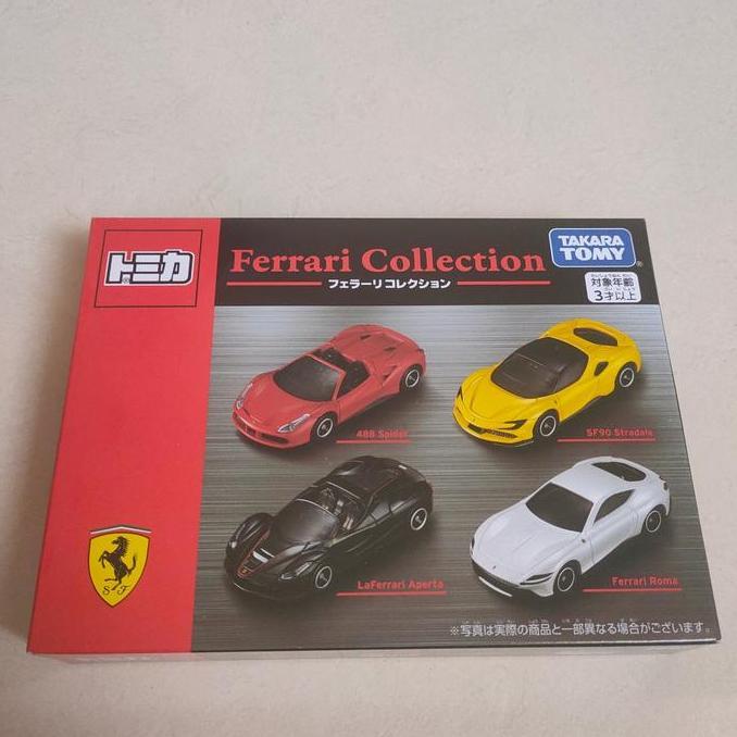 tomica ferrari collection giftset 2021