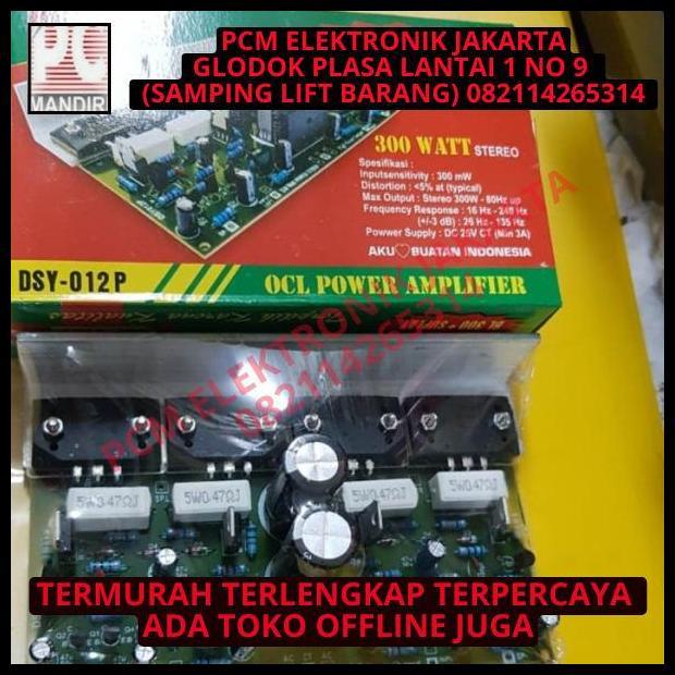 GRATIS ONGKIR KIT MODUL MODULE POWER AMPLI AMPLIFIER 300W 300WATT 300 WATT+SUPPLY 