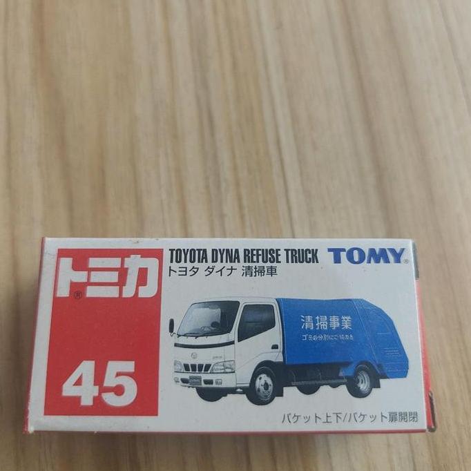 Tomica 45 toyota dyna refuse truck blue tomy