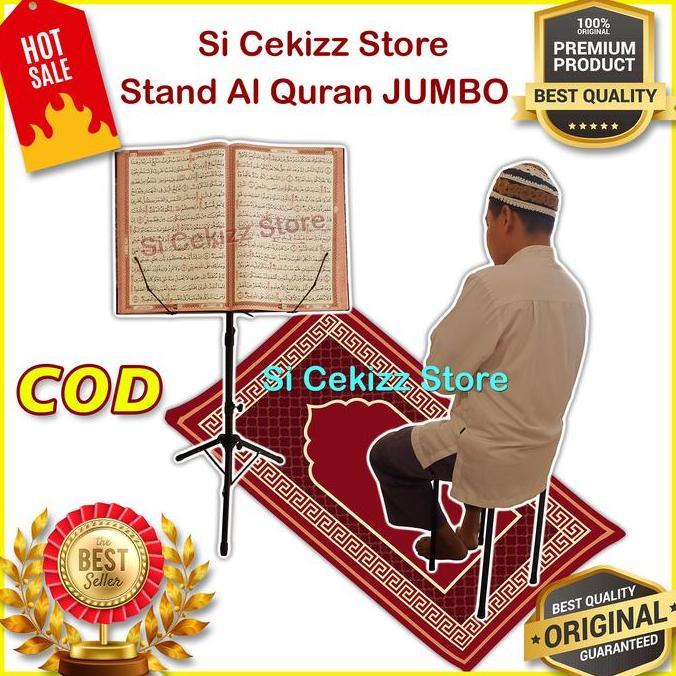 STAND MUSHAF AL QURAN JUMBO DUDUKAN BESI AL QURAN LANSIA UNTUK MUSHAF KABIR - ORI PREMIUM KUN