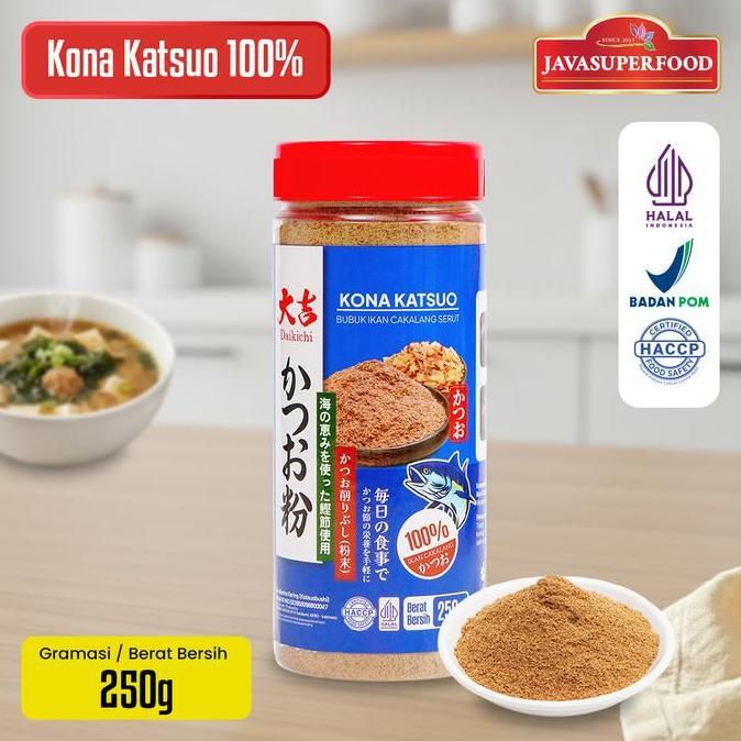 (HALAL) KONA KATSUO BUBUK IKAN CAKALANG SERUT / KATSUOBUSHI POWDER / TEPUNG IKAN CAKALANG / IKAN CAK