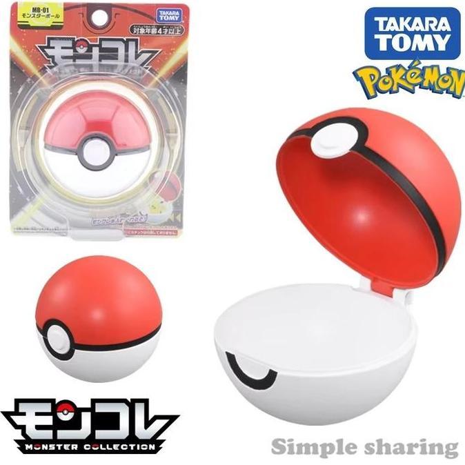 Takara Tomy Moncolle Pokemon MB-01 PokeBall