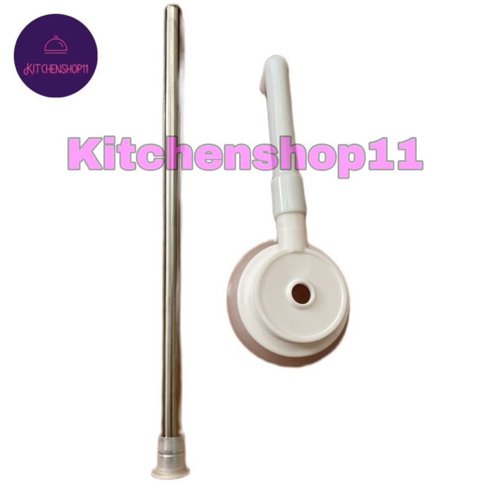 HOT DEALS SELANG TERMOS PENCET ELEPHANT FREE SEAL KARET / SELANG THERMOS AIRPOT / SELANG POMPA ELEPH