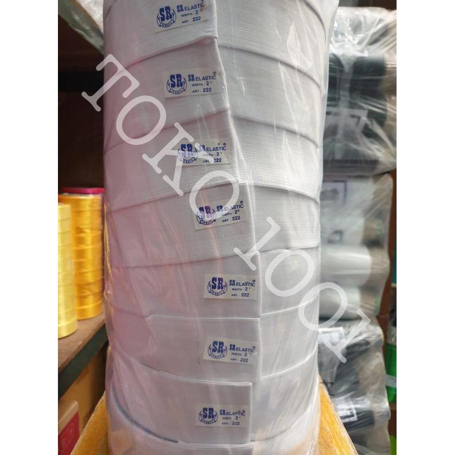 Karet elastik SR biru 2" (5cm)