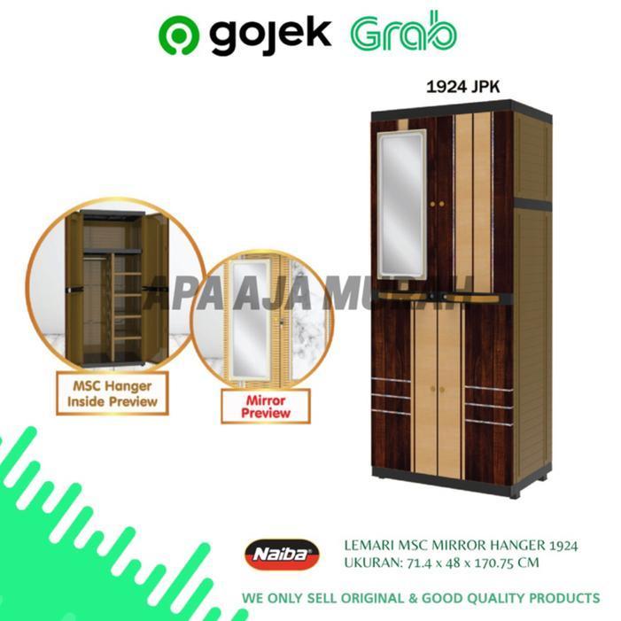LEMARI PAKAIAN PLASTIK NAIBA 1924 GANTUNG RAK KUNCI DAN KACA
