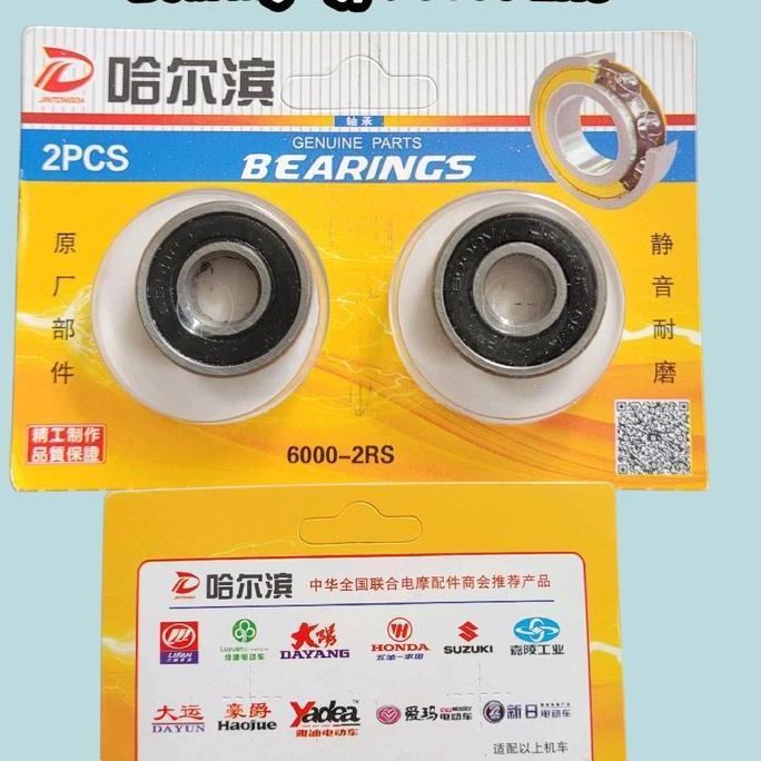 Ready As Roda Sepeda MTB & Lipat Universal warna Chome include Bearing 1 set depan & Belakang