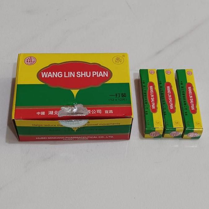 Tabbit- Huang Lian Su