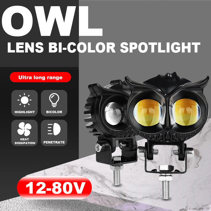 Lampu Tembak Motor Mobil /Lampu Sorot Led/Lampu Sorot Owl 2 Led Dc 12-24V 40W Cahaya Kuning-Putih/La