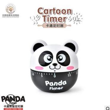 Timer Masak Kitchen Timer Lucu Alarm Masak Kitchen Alarm Lucu