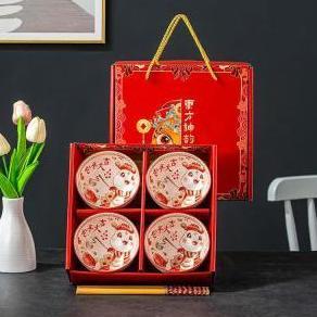 Gratong Housewarebrand - Mangkok Set 4 Keramik Motif Bohemia Jepang