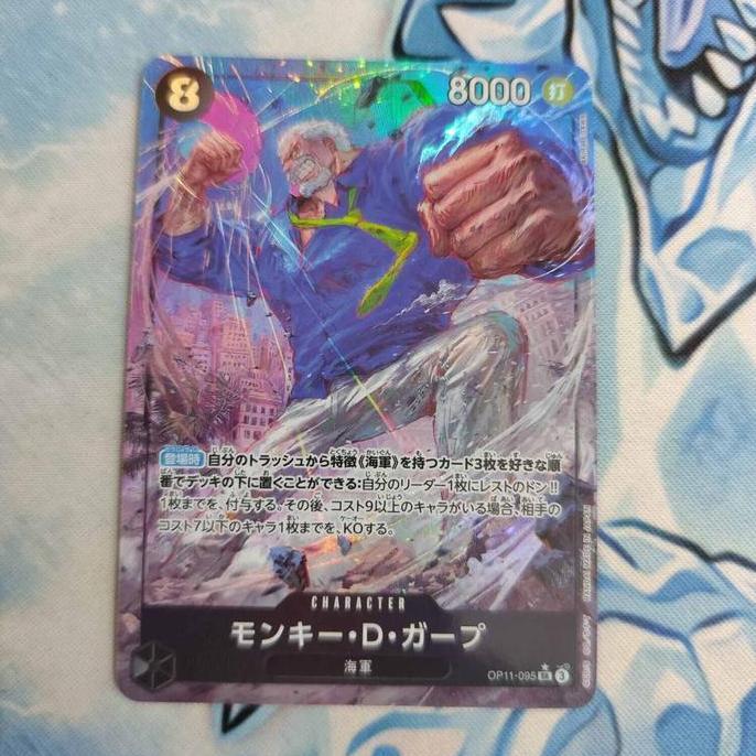 one piece monkey d garp OP11-095 P-SR original