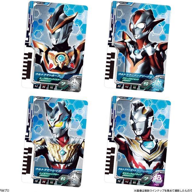 Ultra Dimension Rare (DR) Card 01 CD [07 Ginga Victory 08 Exceed X 09 Orb Spacium Zeperion 10 Geed G