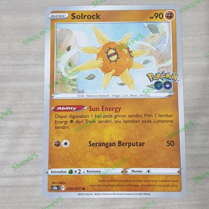 Solrock S10b - Pokemon TCG Indonesia