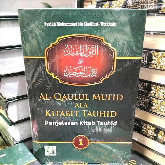 Buku Al-Qaulul Mufid 'Ala Kitabit Tauhid Jilid 1