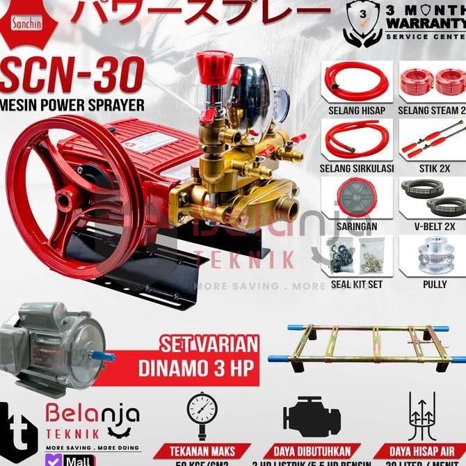 JINICHI- Sanchin Mesin Power Sprayer Steam SCN 30 + Motor Dinamo Motor 3 HP Set